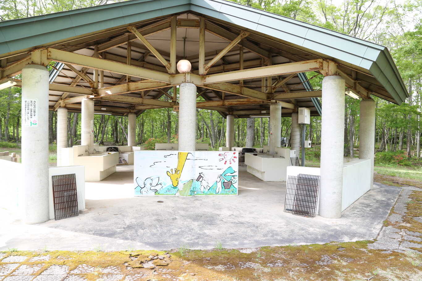 たびのCAMPIMG BASE 加美大滝 photo 5