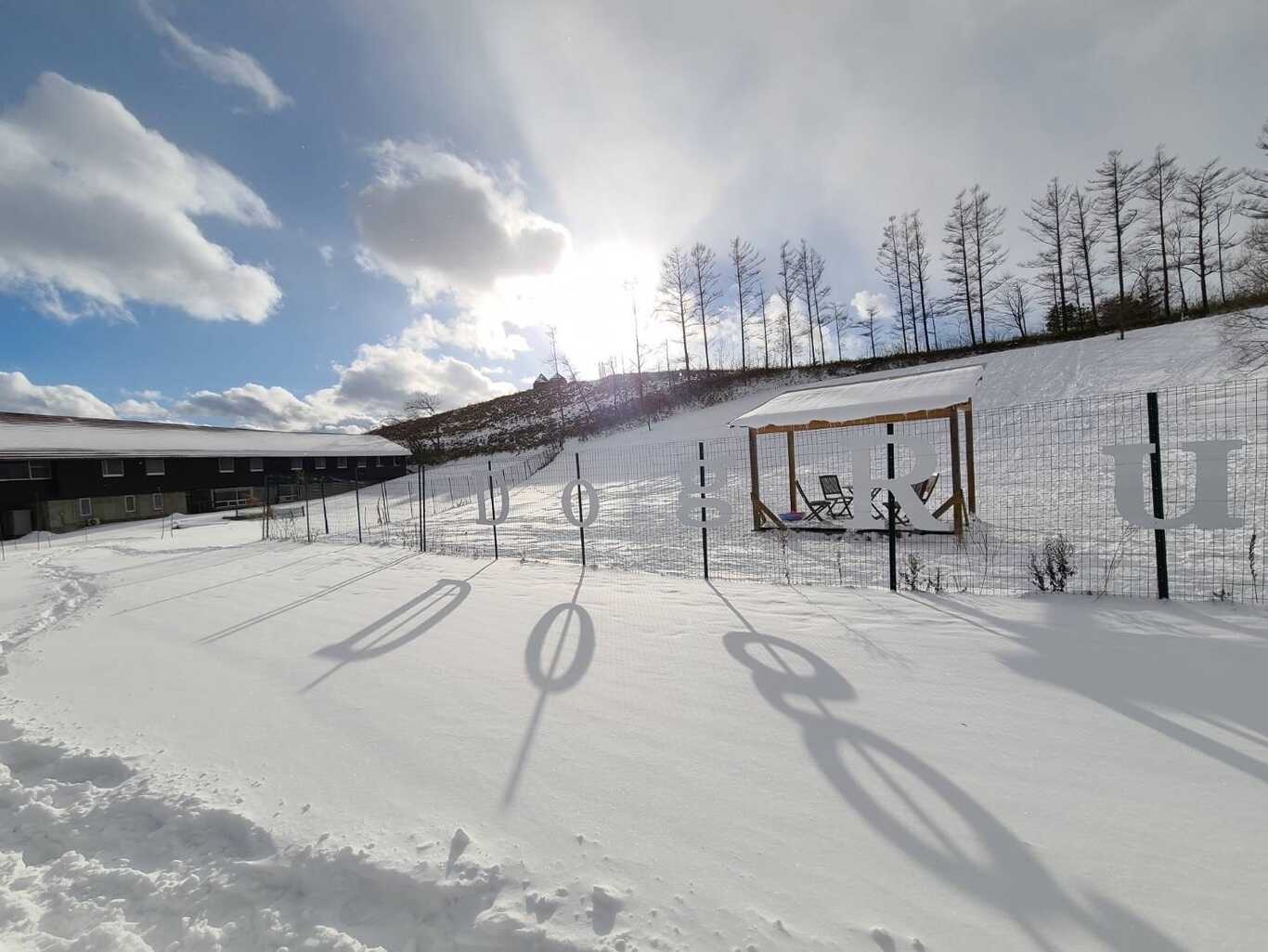 岩手山パノラマ大キャンプ場 supported by ogawa photo 3