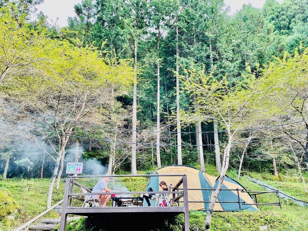 山水徳間の里 photo 4
