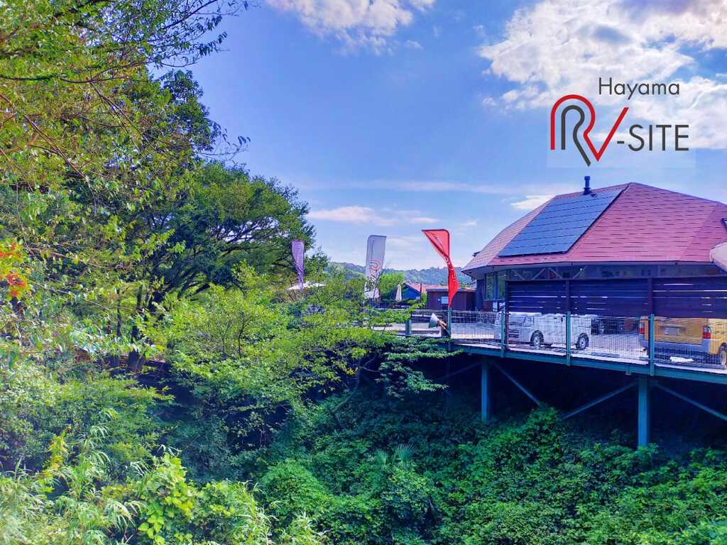 スターフォレストキャンプ葉山 photo 5