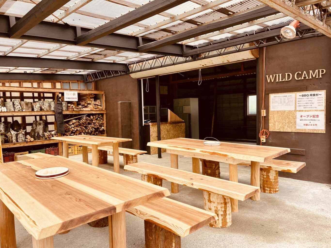 天空のワイルドキャンプ山 photo 3