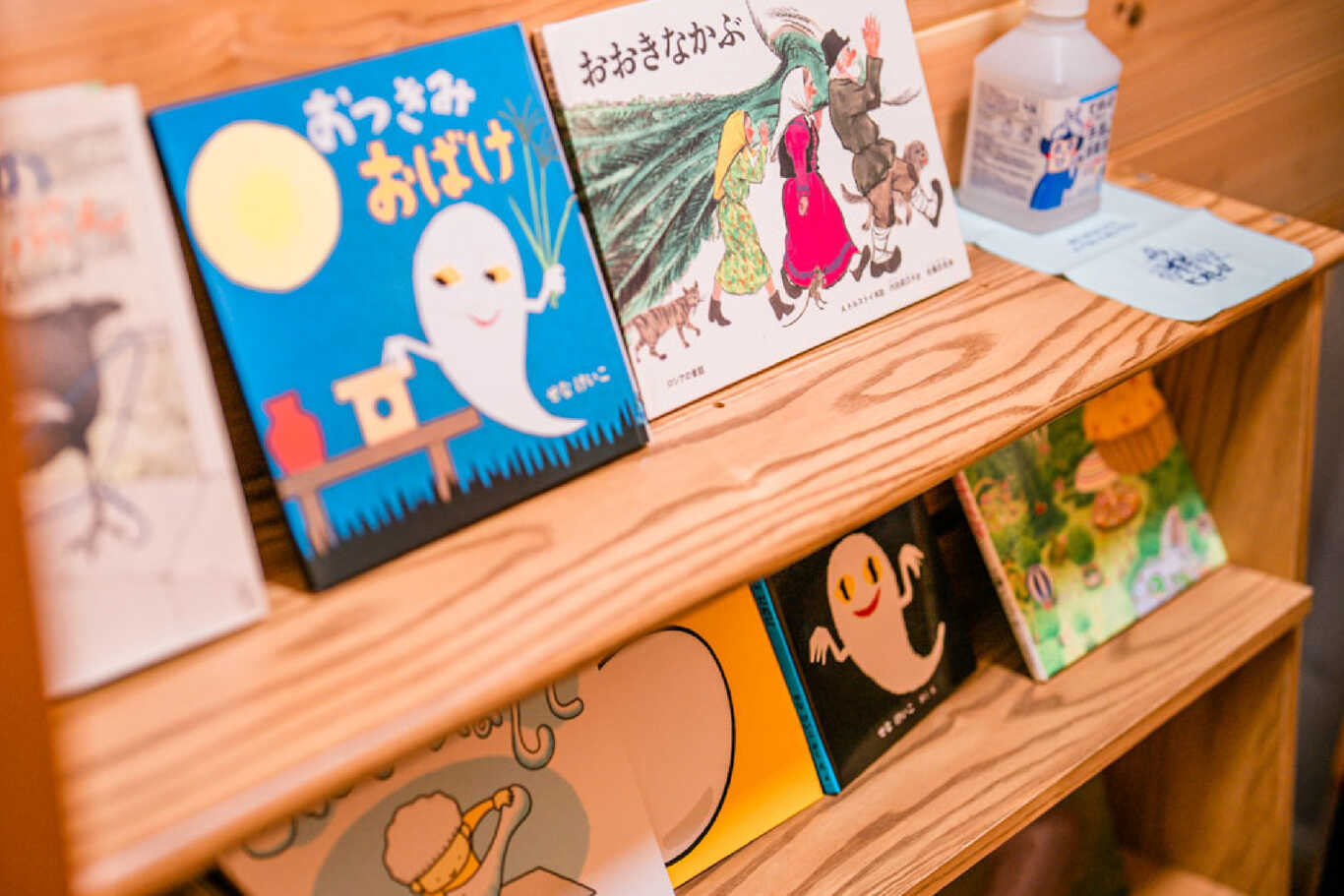 白州・星かげの森CampTown photo 4