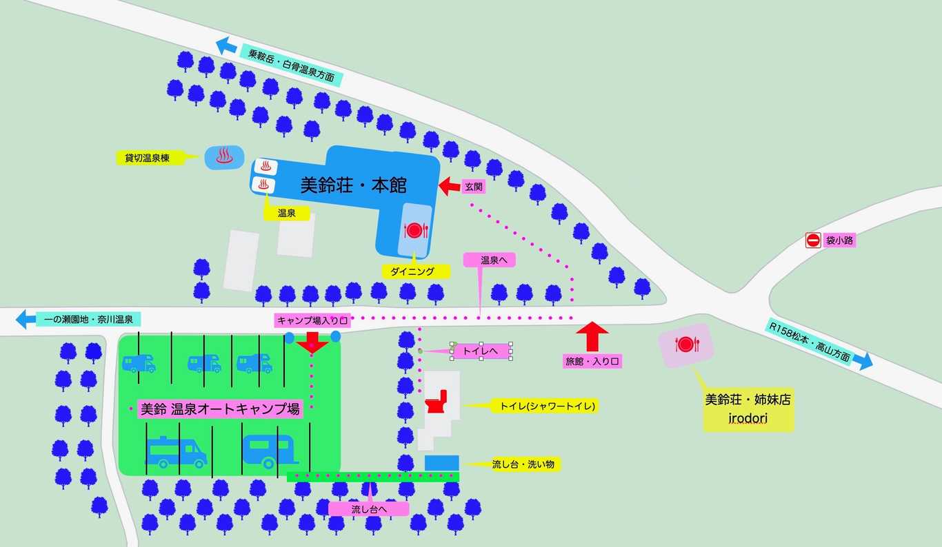 美鈴温泉オートキャンプ場 photo 5