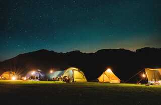 ASOBASE(旧:365 green village)