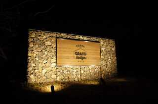 ogawa GRAND lodge FIELD