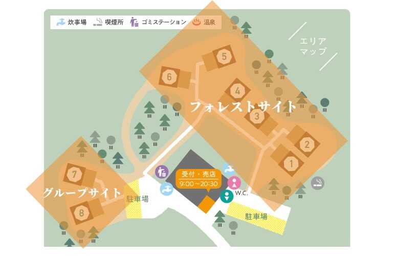 神鍋高原 煙神キャンプヴィレッジ photo 5