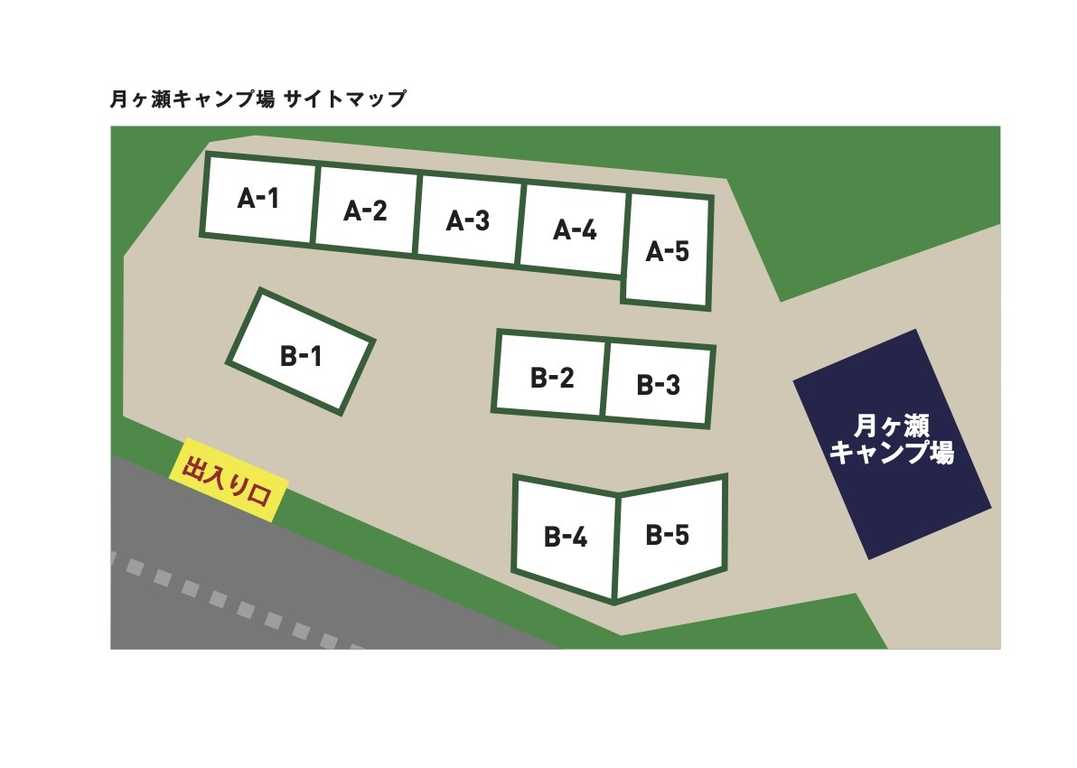 月ヶ瀬キャンプ場