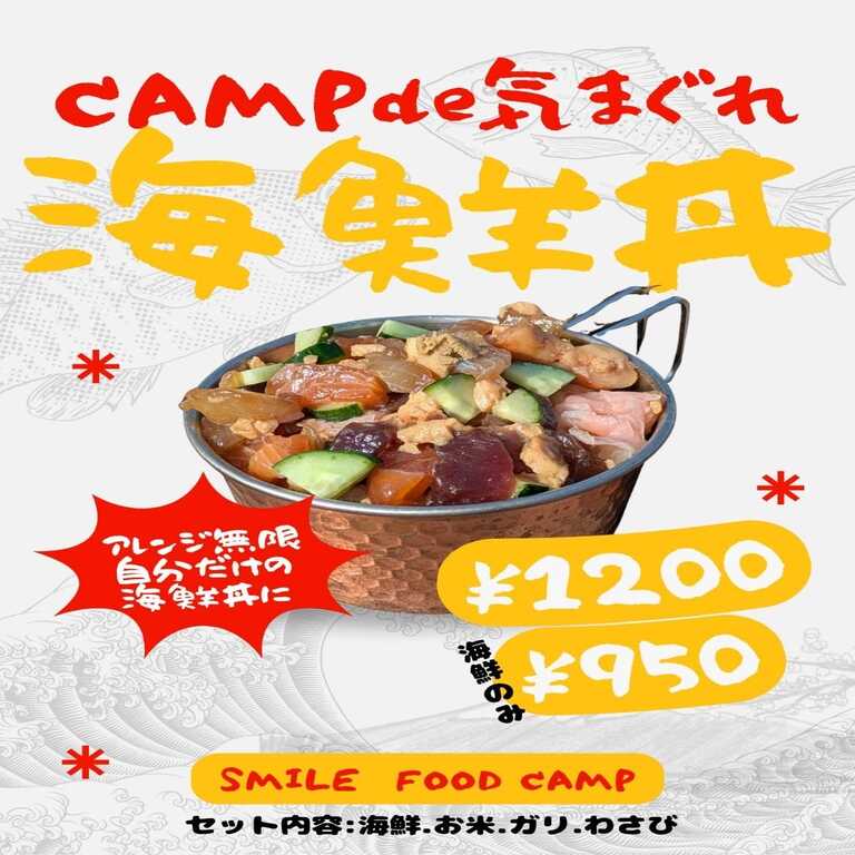 くつろぎたいのも山々 photo 4