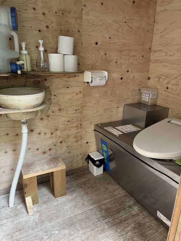 GLAMPINGBASE enCamp photo 5