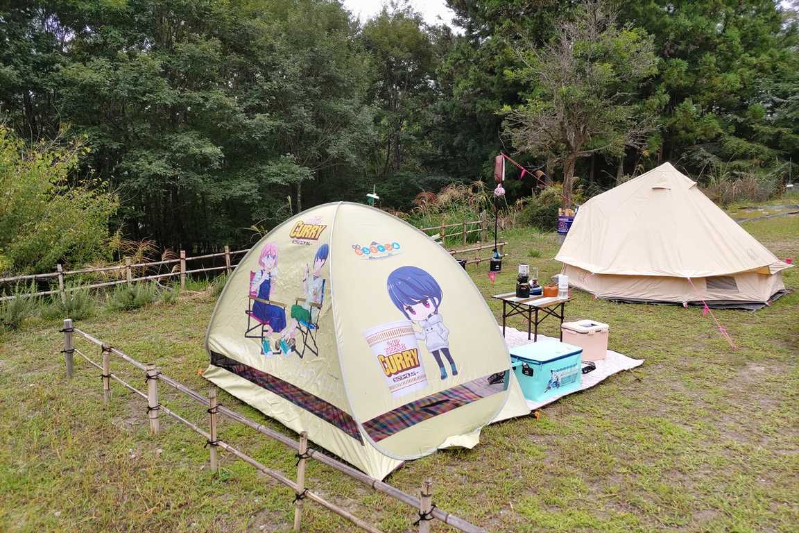 平須CAMP21 photo 3