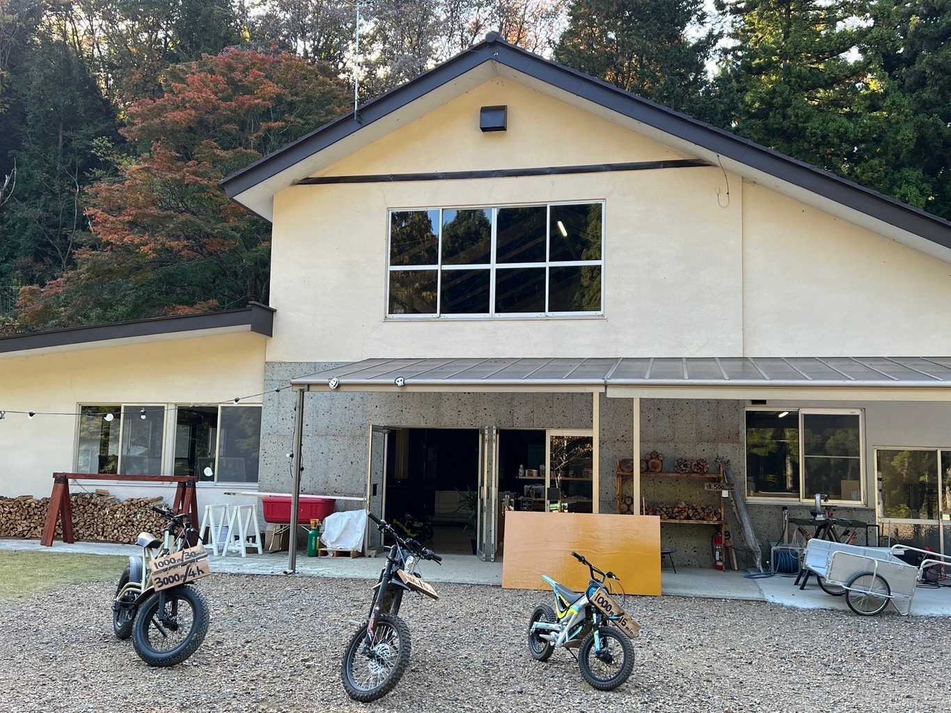 ROCKYS Kogashiyama Base(ロッキーズ古賀志山ベース)