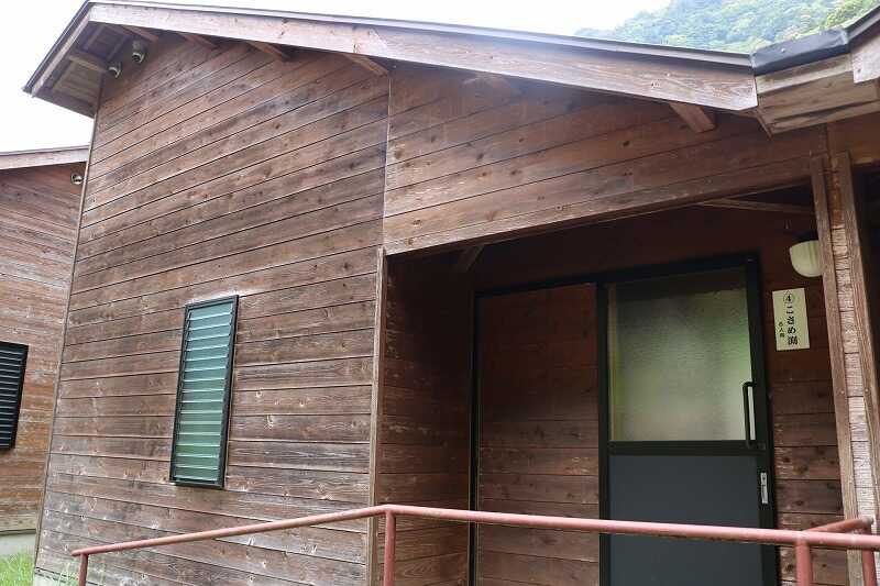 百間山渓谷キャンプ村 photo 3