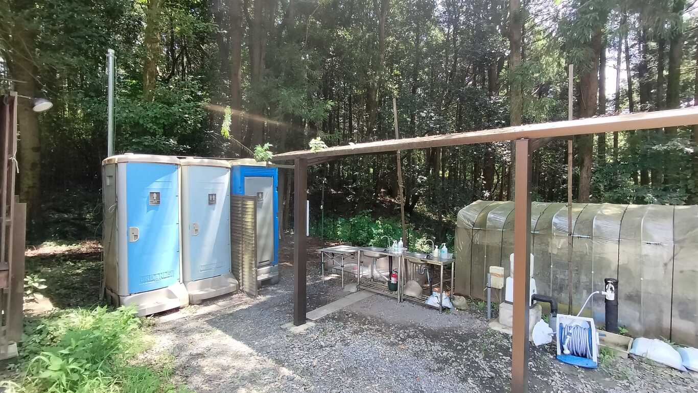 やさとの森キャンプ場 photo 3