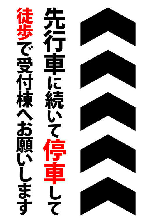 かもしかKONZEキャンピングヴィレッジ photo 3