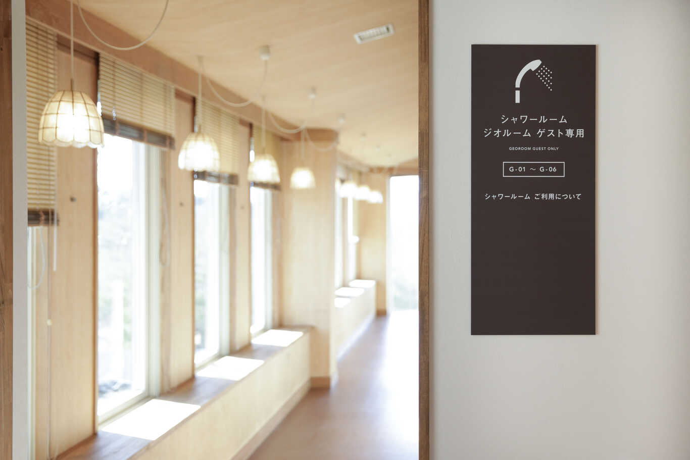 浅間山キャンプ場 photo 3
