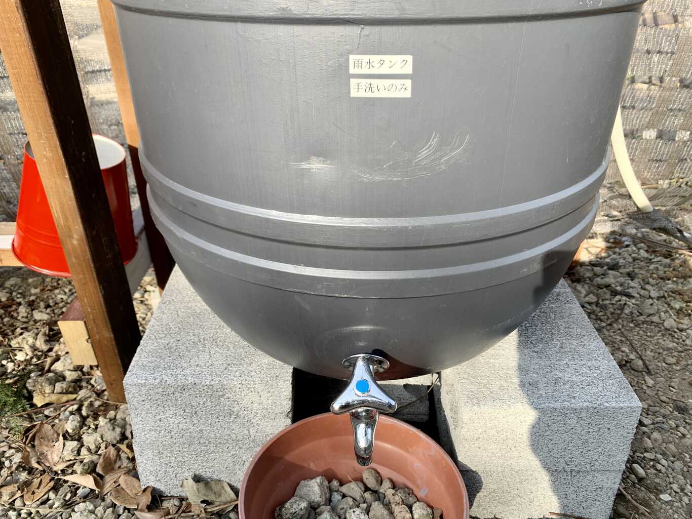 グランピングスペース湘南 photo 4