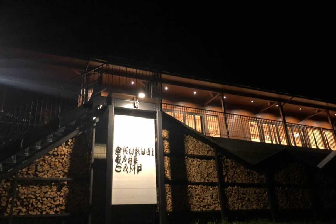 OKUKUJI BASE CAMP photo 5