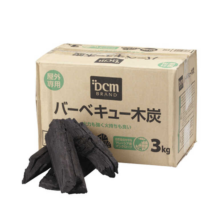 ぜいたくぼっちキャンプ場 photo 3