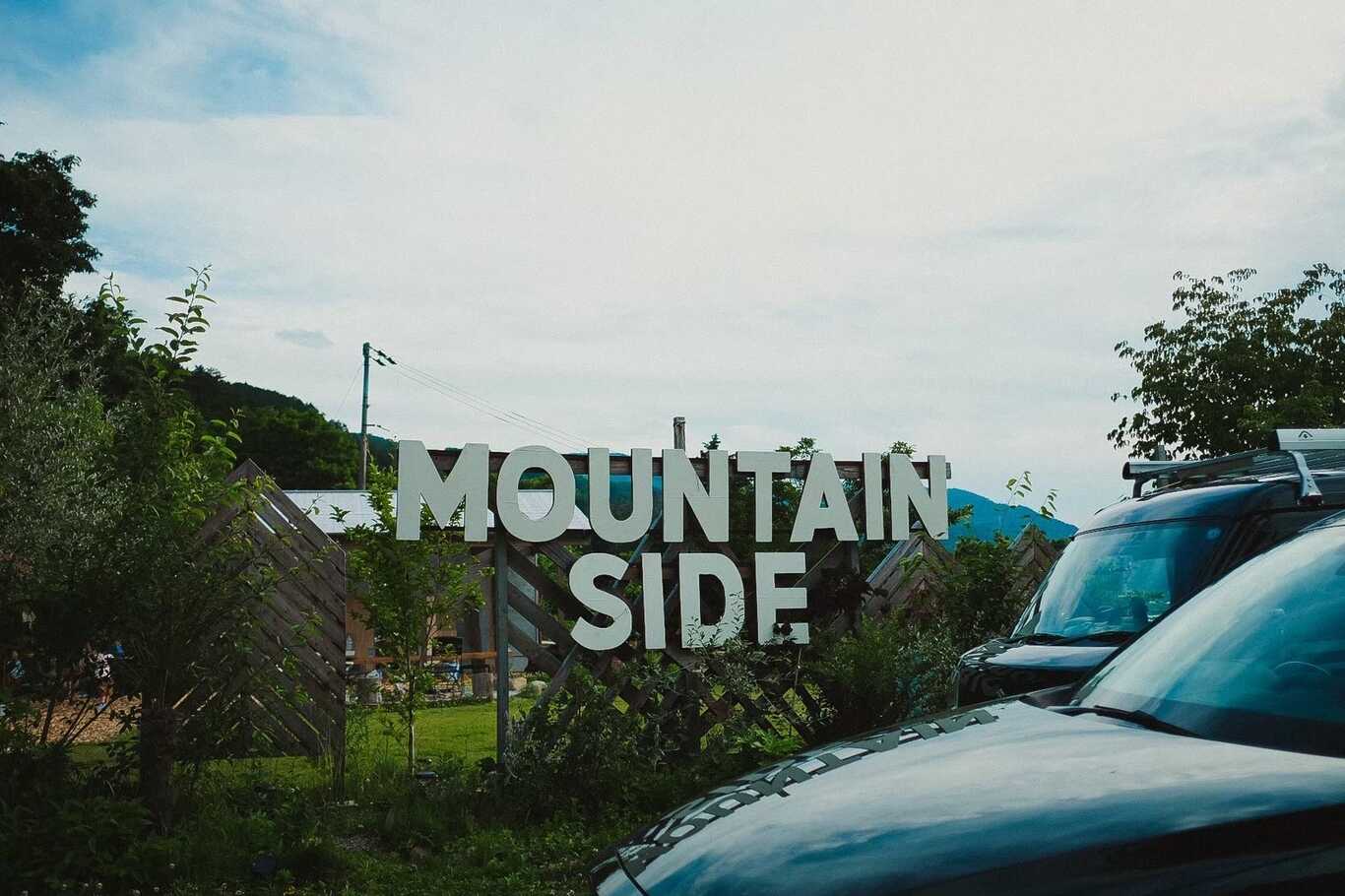 MOUNTAIN SIDE MIYA BASE