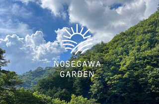 NOSEGAWA GARDEN