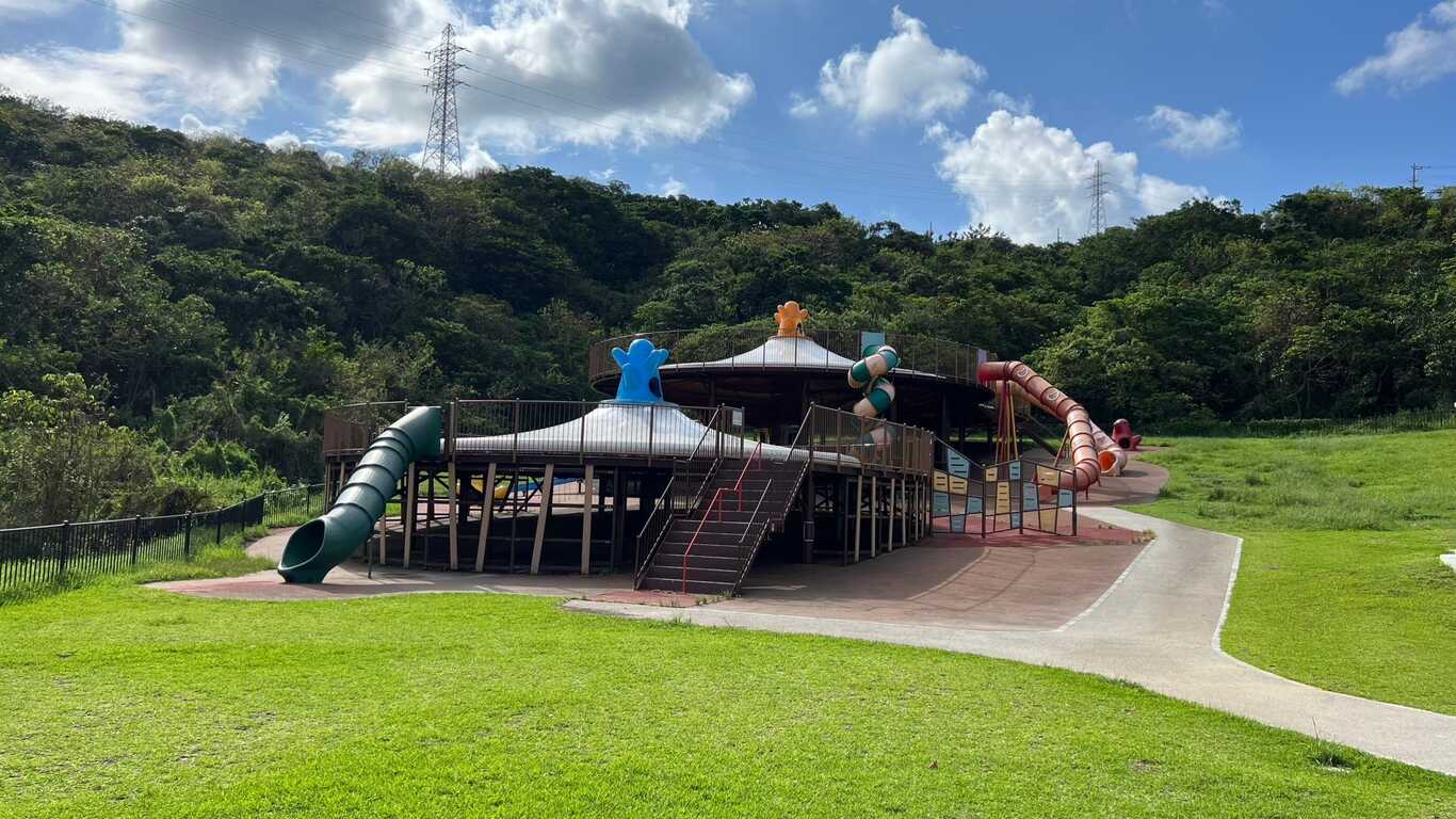 中城公園