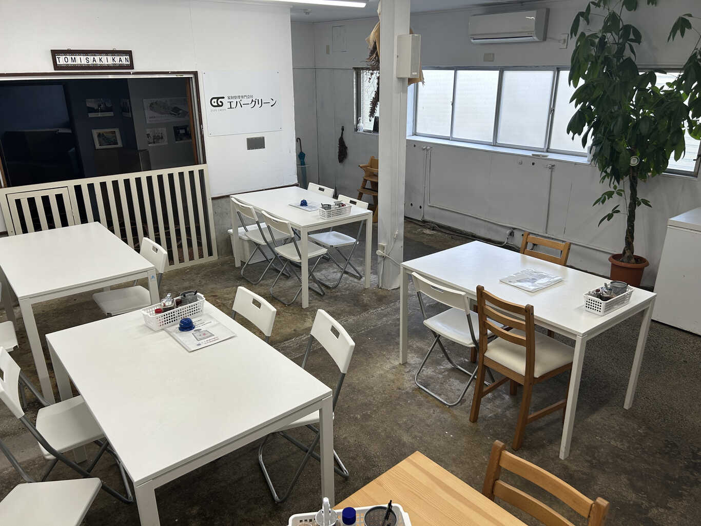 富崎館キャンプ場 photo 5