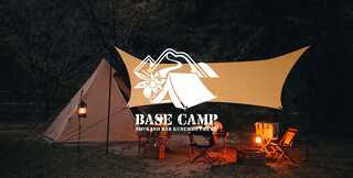 Basecamp