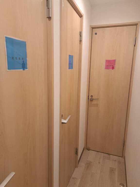 四季の森キャンプ場 photo 3