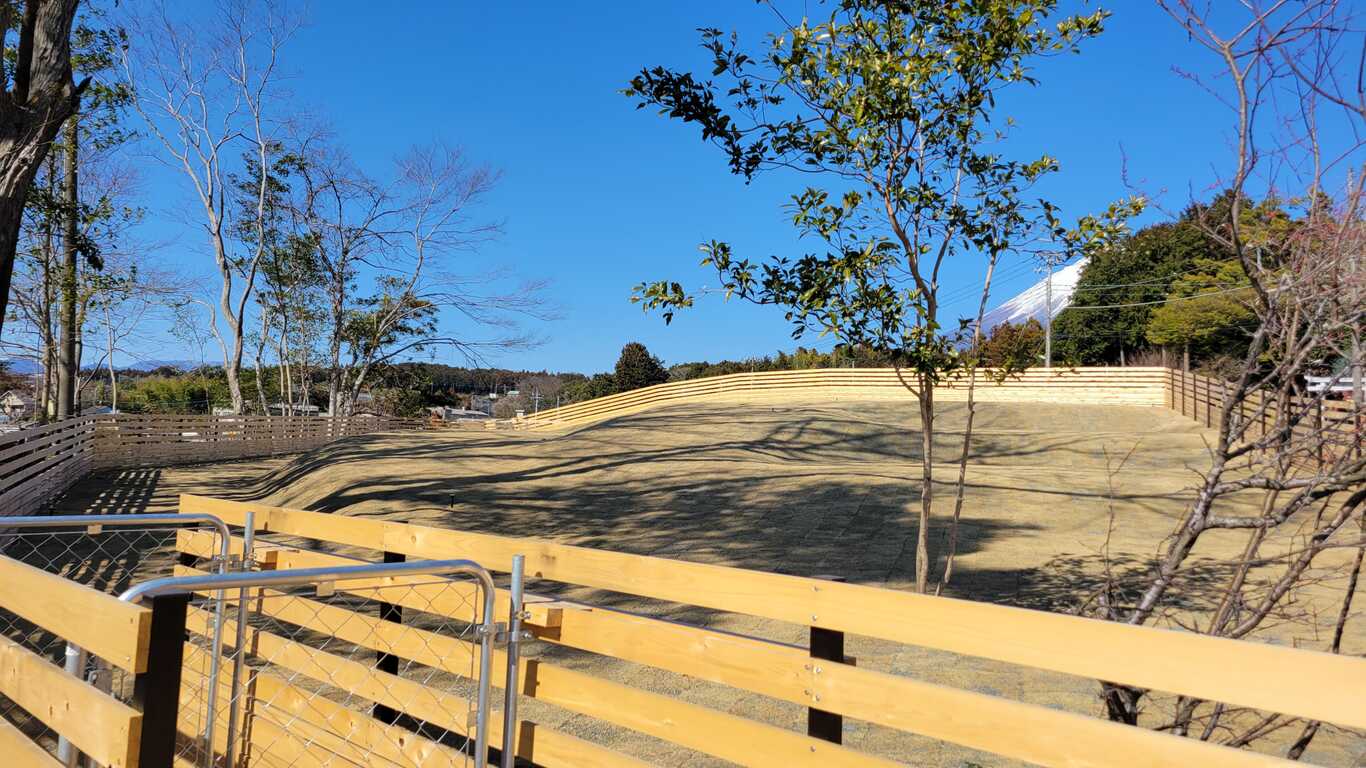 Fuji Rv Field photo 3