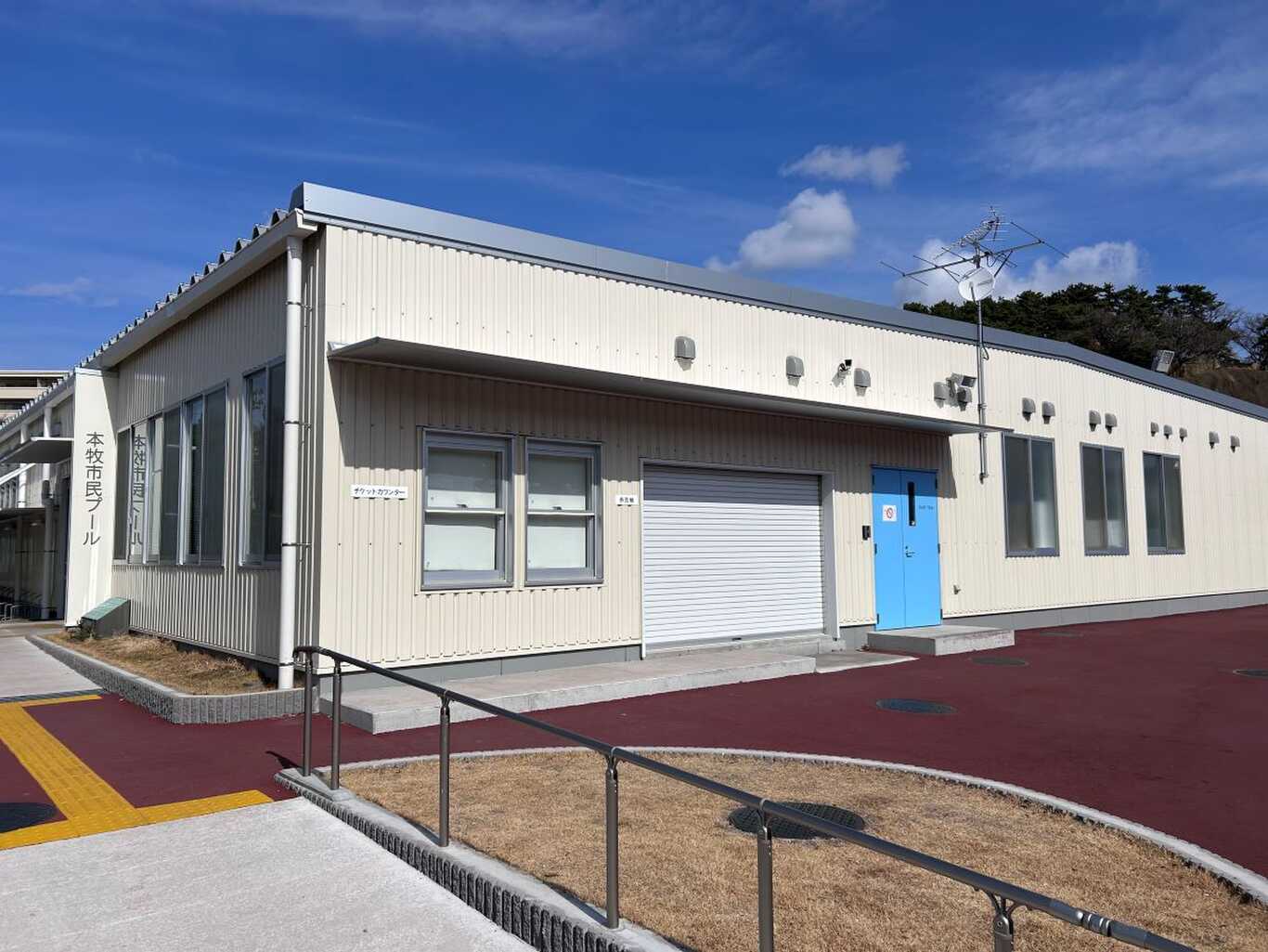 本牧市民プール BBQPIT横浜&CAMP photo 5