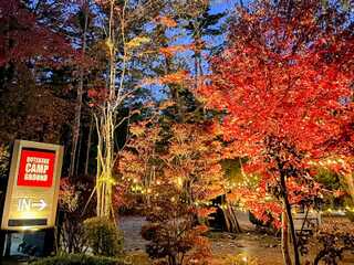 DOTEKAGE CAMP GROUND