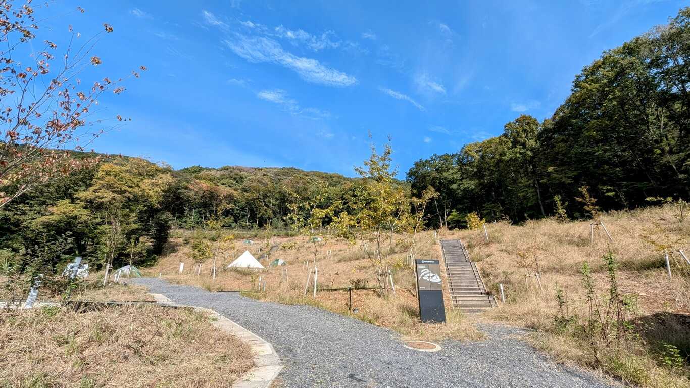 栃木JIMINIE俱楽部 自然の家みかも photo 3