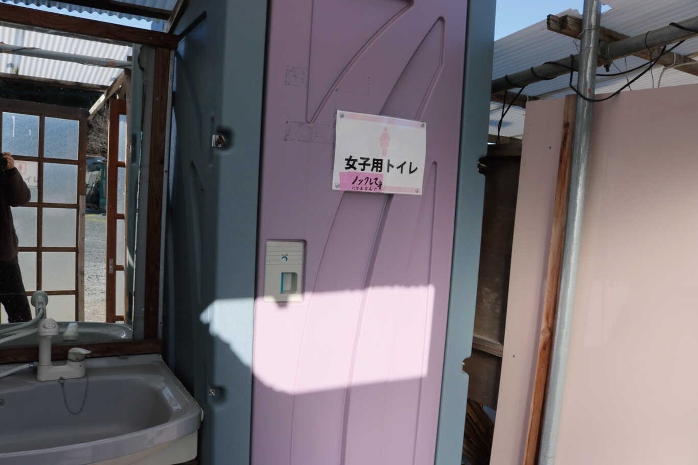 ヒュッゲ湖西市民キャンプ場