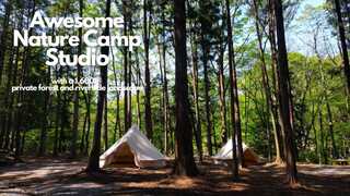 オーサム・ネイチャー・キャンプ・スタジオ