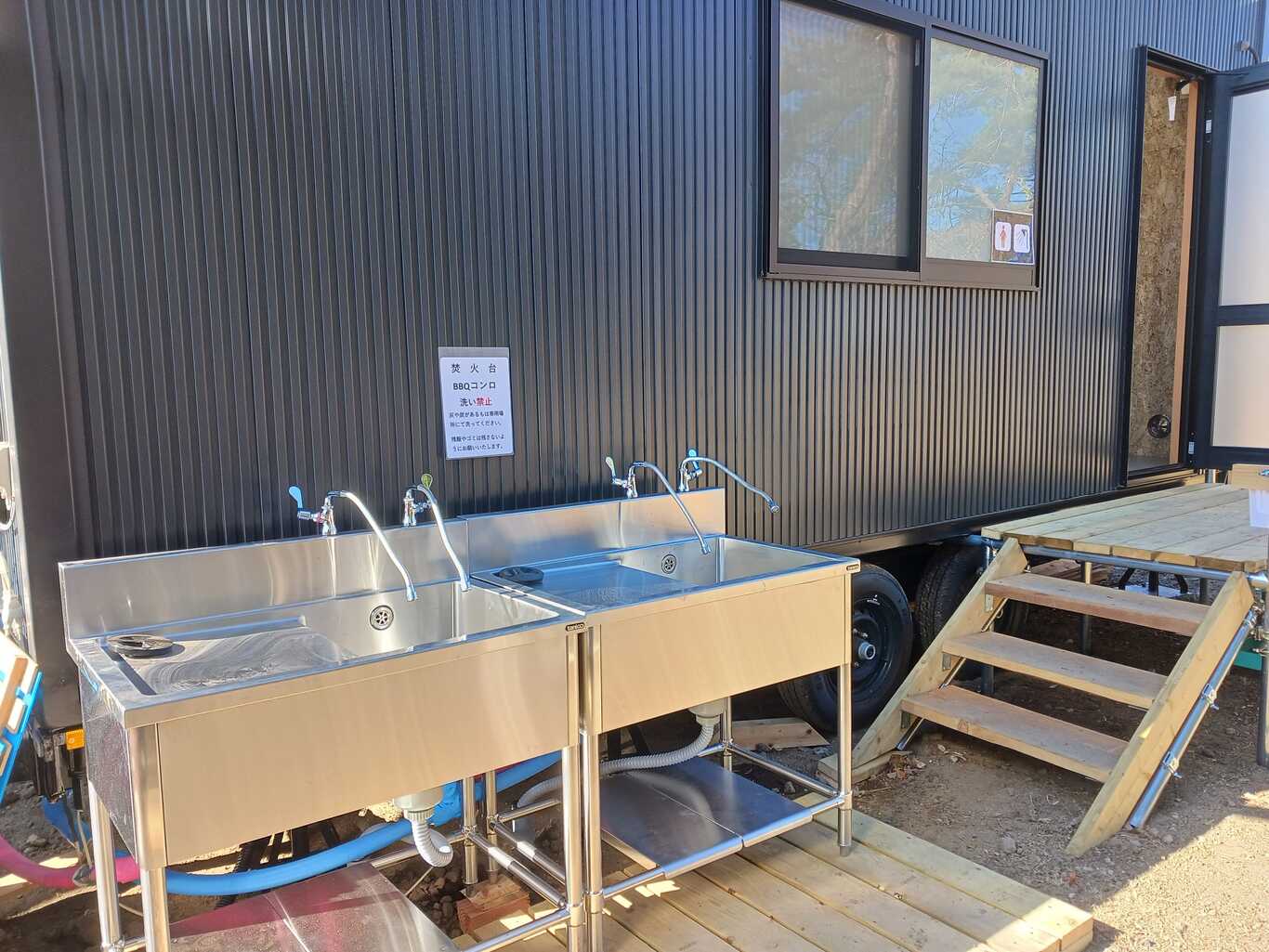 CAMP SATOMIYA photo 5