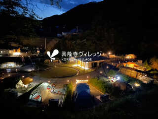 興隆寺ヴィレッジ Camping Field
