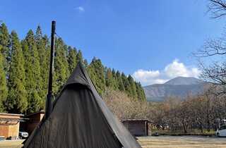 9.BASE(ナインベース)