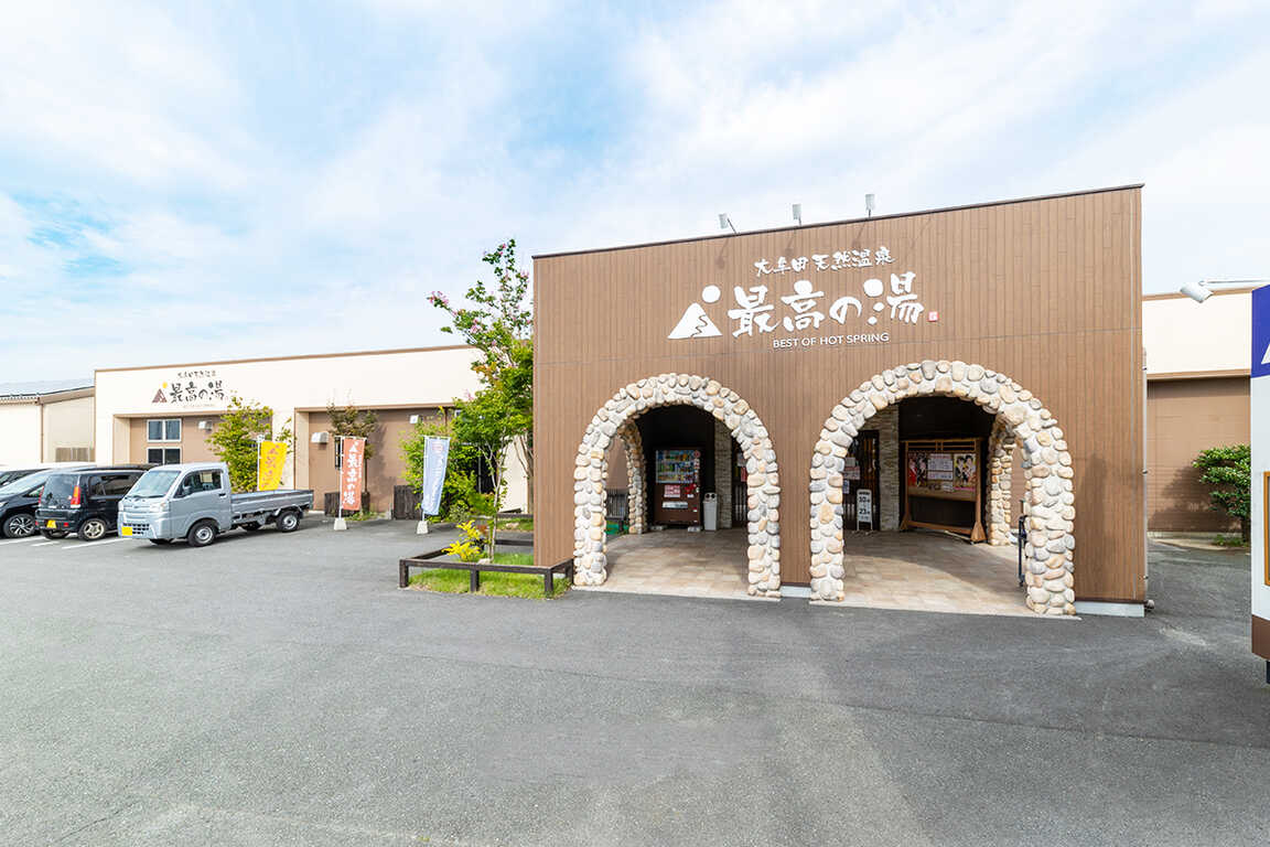 THE TRAILERHOUSE VILLAGE 大牟田 SPA photo 5