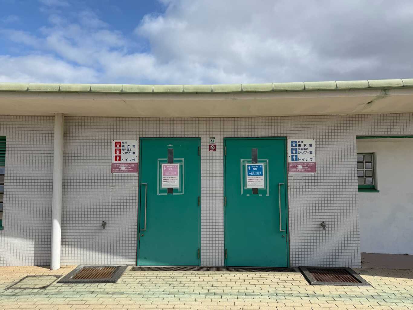 二色の浜公園 オートキャンプ場 photo 3