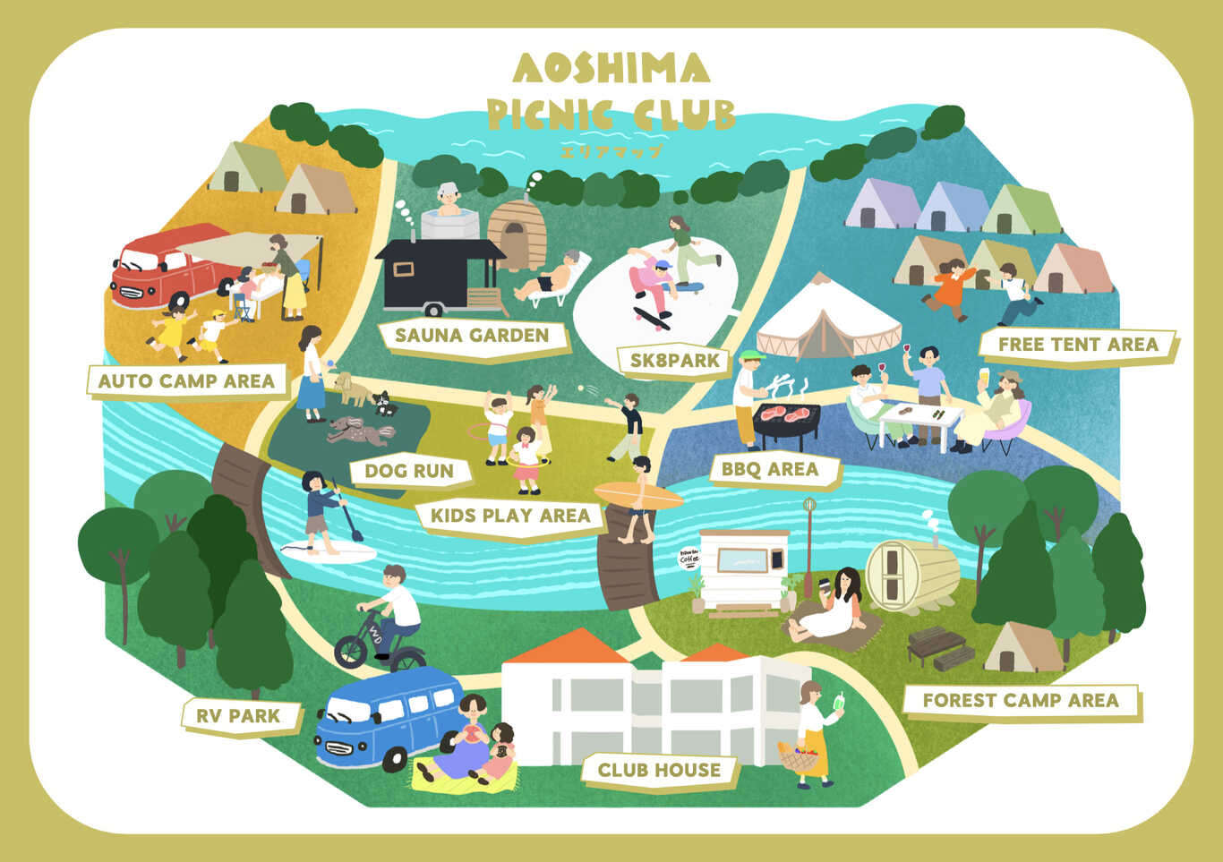 AOSHIMA PICNIC CLUB CAMP photo 3