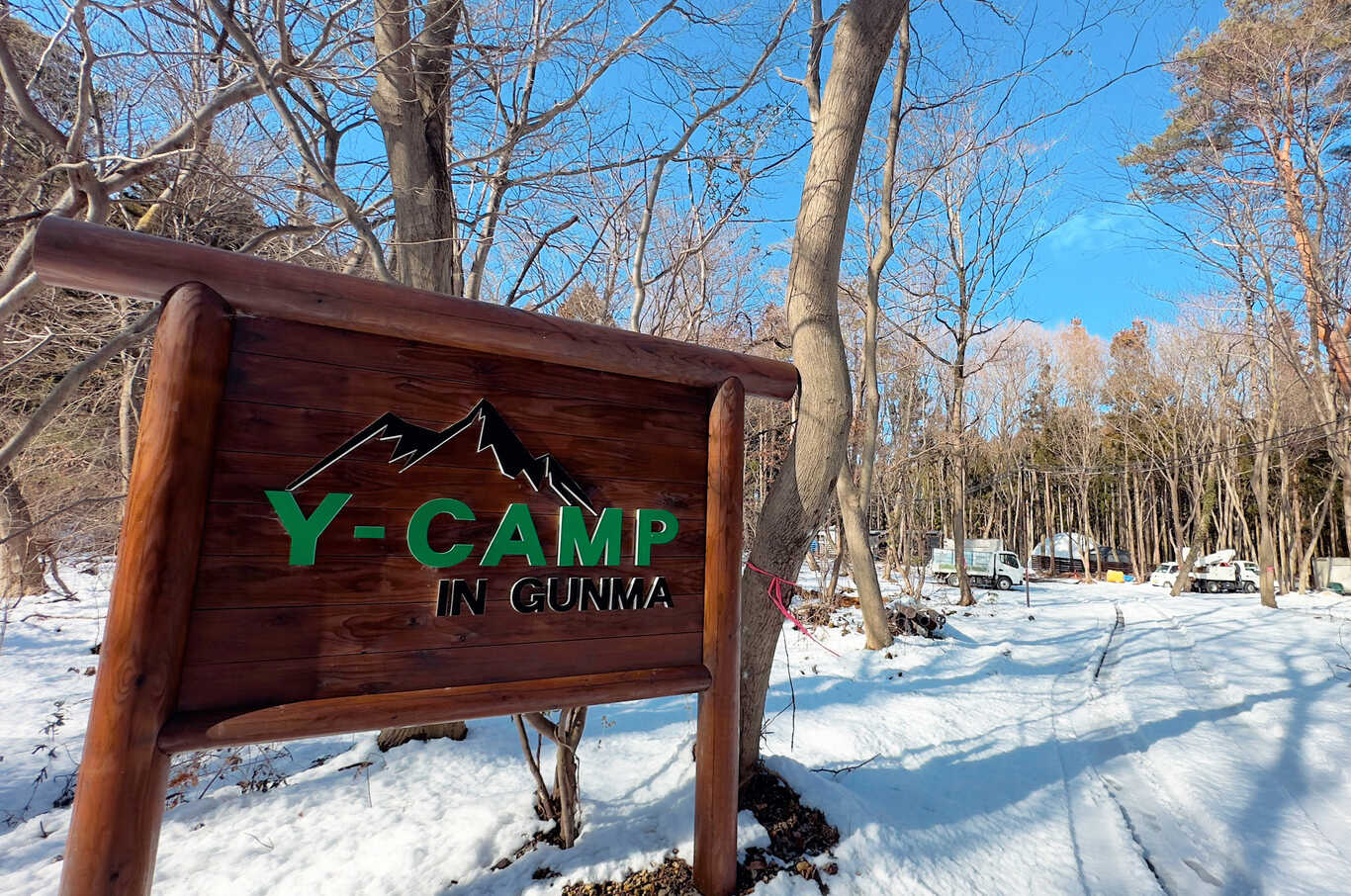 Y-CAMP photo 5