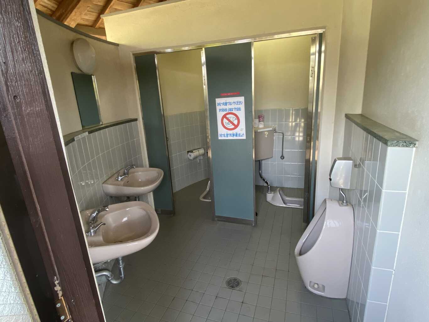 じゅらくの里キャンプ場 photo 3