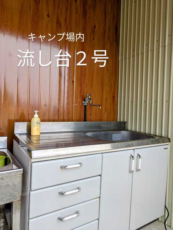 くじらロック