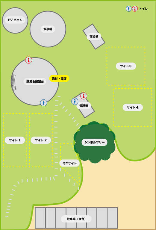 西古見GATE photo 4