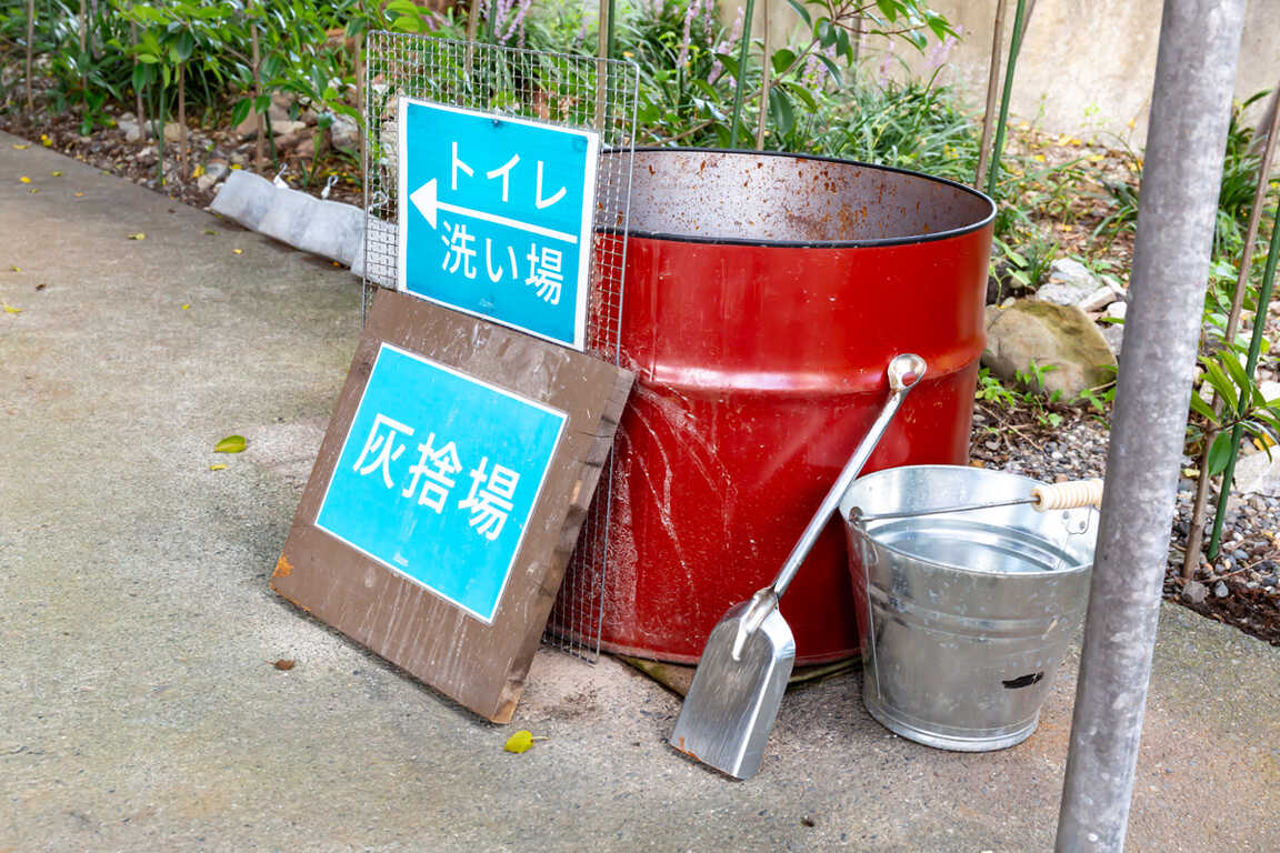 秩父公園橋キャンプベース photo 5