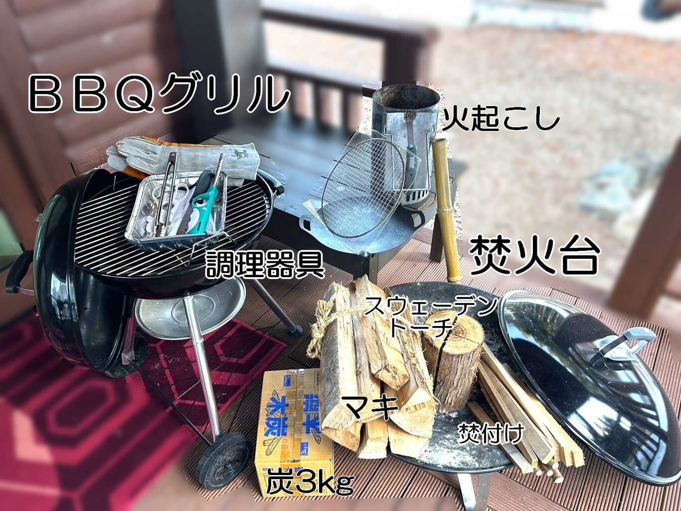 旅籠パークリゾート photo 4