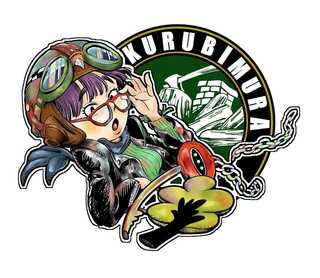 クルビ村キャンプ場