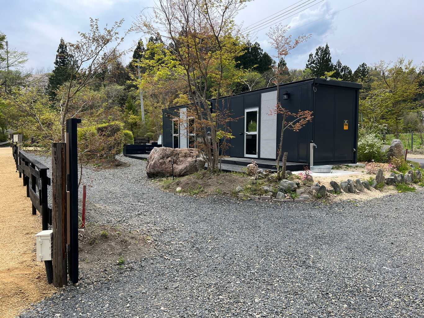245瀞 West Country Base photo 3