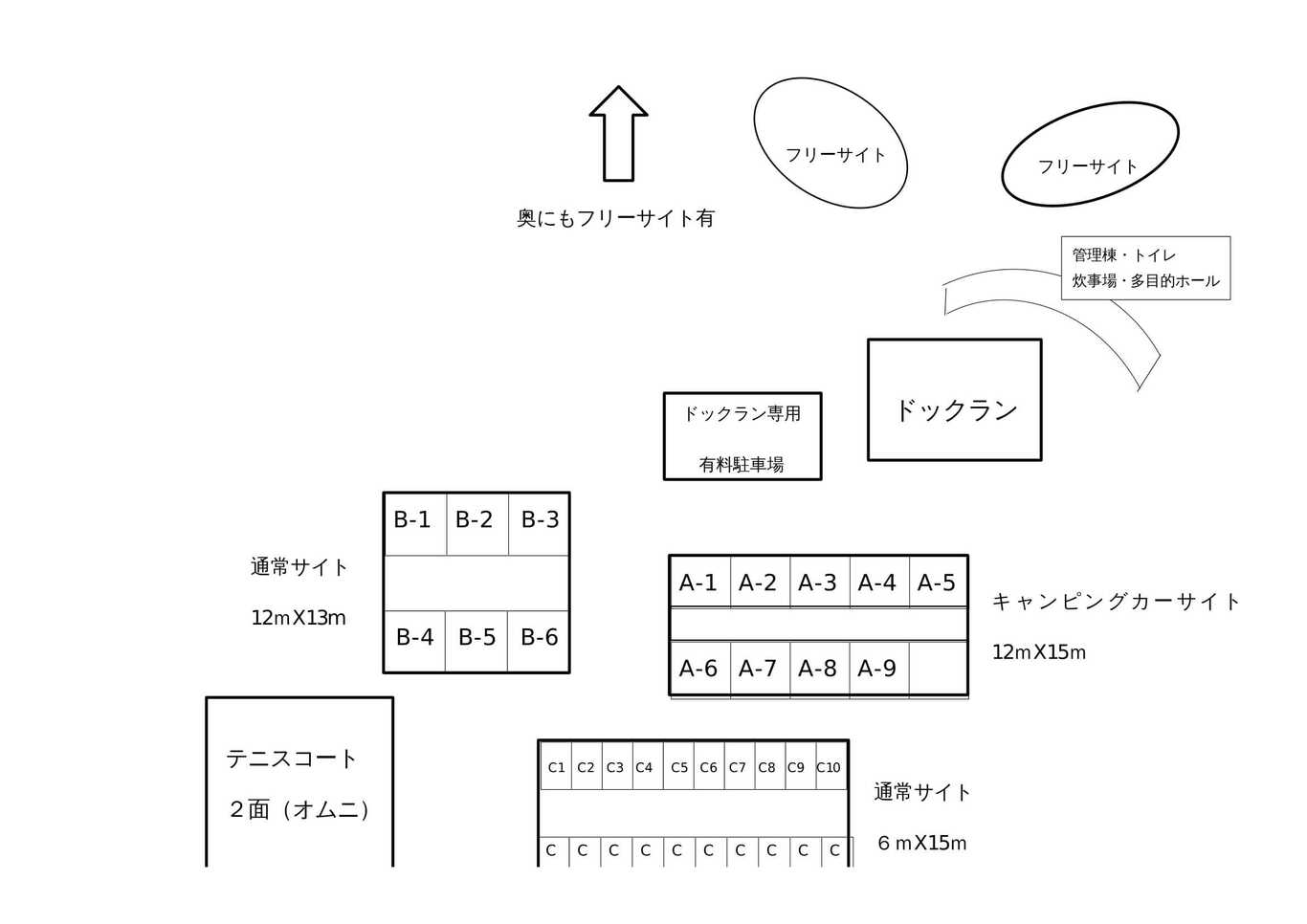 新能勢の郷公園キャンプ場 photo 3