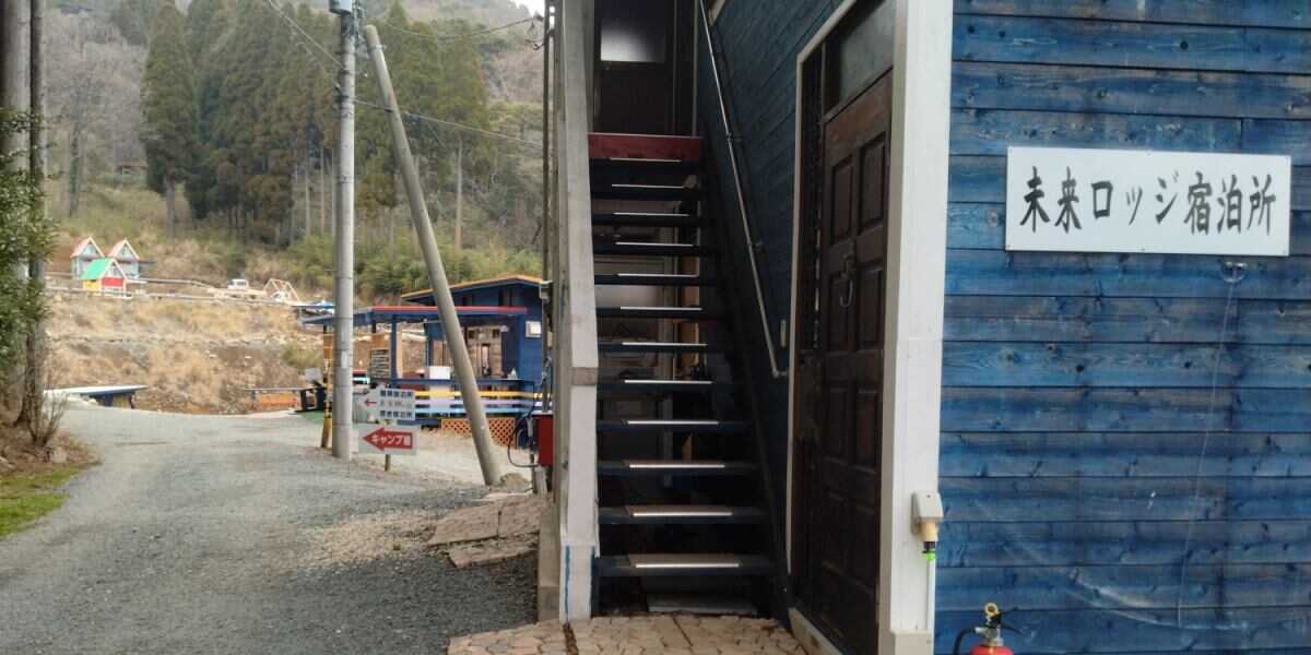 南阿蘇 パワースポットキャンプ場 photo 4